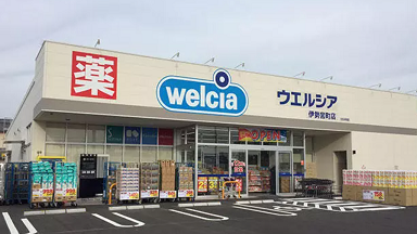 ボタニスト ウエルシア